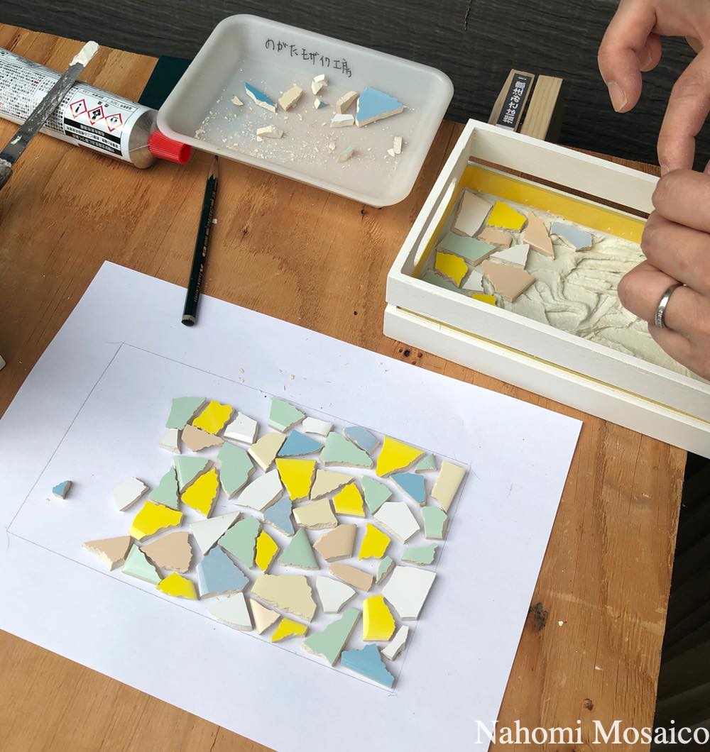 モザイクアート　トライアル