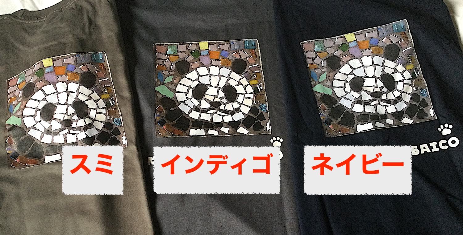 パンダTシャツオリジナル・モザイクアート