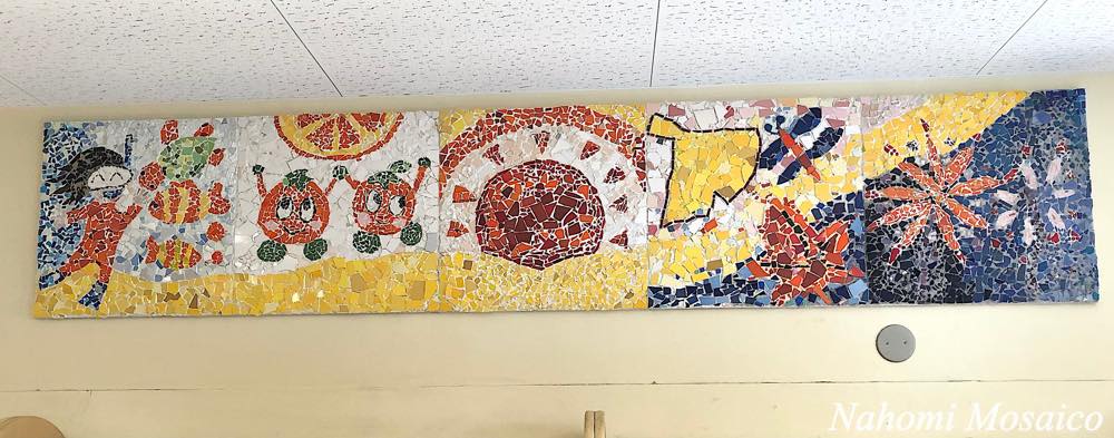 150周年記念行事　小学校全校制作　モザイクアート壁画　実施　のがたモザイク工房