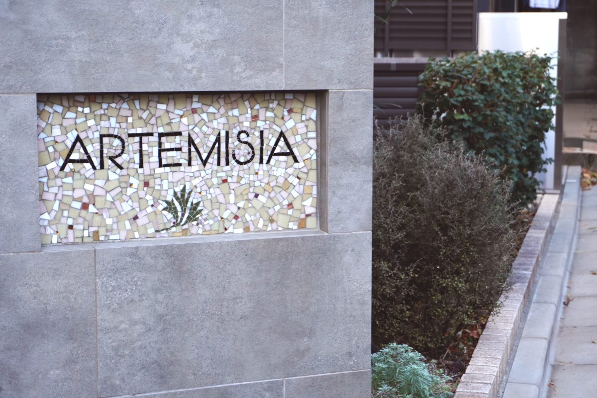 集合住宅　モザイクアート看板　ナホミモザイコ 